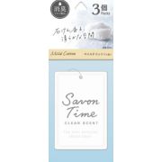 Ароматизатор подвесной Carall Savon Time Plate Mild Cotton прессованный картон (3шт) 3544