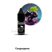 Арома Масло Смородина 10 мл