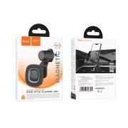 Держатель телефона в дефлектор (магнитный) поворотный черный/металлический серый BOROFONE H74