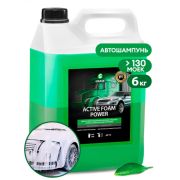 Автошампунь для б/к мойки GRASS Active Foam Power (113141) 6кг