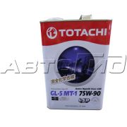 Масло трансмиссионное TOTACHI Extra Hypoid Gear LSD Fully Syn 75W90 GL-5/MT-1 (4л)