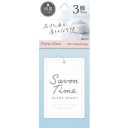 Ароматизатор подвесной Carall Savon Time Plate Floral Musk прессованный картон (3шт) 3543