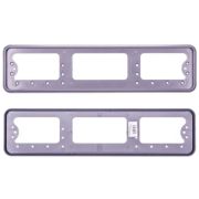 Рамка для номера без защелок серая без надписи 1шт