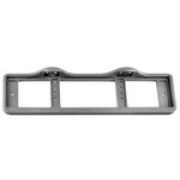 Рамка для номера с подсветкой пластм верхняя закругленная серая