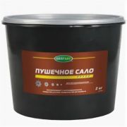 Смазка OILRIGHT (Пушечное сало) (2кг) ведро