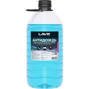 Жидкость стеклоомывающая (гидрофобная) Антидождь LAVR (Ln1616) 3.8л