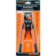 Клещи для снятия изоляции автомат универсальные (АвтоDело) 30252