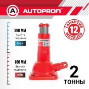 Домкрат винтовой 180-390мм (2т) AUTOPROFI DVB-20 Mi