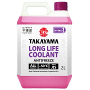 Антифриз TAKAYAMA  (-50) Long Life Coolant Hybrid (2л)