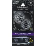Ароматизатор меловой Carall Eldran Glister Rich Bloom в решетку обдува (2шт) 3387
