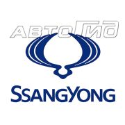 ФОМ SsangYong (1621803009) = A1041800109,HU727/1X, OE640/3, SH414, EM414P