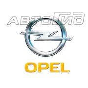 ФОС OPEL (6808610) = CU4251, K1000, SA1116
