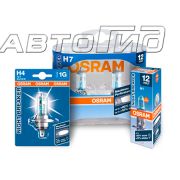 Лампа (светодиодная) МАЯК 24V T10 (W5W) CONE WHITE W2.1x9.5d (габарит, повт. поворота) 24T10W