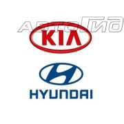 ФОВ Hyundai/Kia (2811308000) = C2631, MFA-K303, SB2190, AF01.87, A-2517, A2517