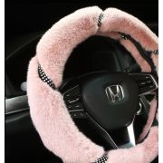 Оплетка Сияние (розовая)