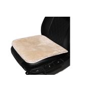 Подушка на перед.сидение мех MAXIMAL Австралия бежевая 45*45 COOLPART KN