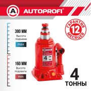 Домкрат гидравлический 4т 150-380мм двойной шток AUTOPROFI DT-04