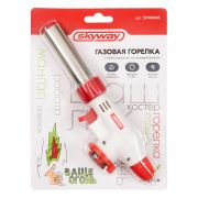 Горелка газовая с пьезоподжигом сопло 22 SKYWAY