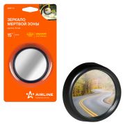 Зеркало круглое «мертвой зоны» (56мм) AIRLINE (AMR-01)