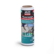 Полотенца универсальные 20*40* (30шт) AVS AVK-209