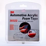 Скотч 3М двухсторонний 12мм*5м