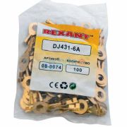 Клемма под болт 6,2мм REXANT 0.5-0.8мм² (DJ431-6A) min100