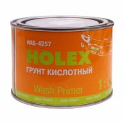 Грунт кислотный Wash Primer 1:1 HOLEX (HAS4257) 0,5л ж/б