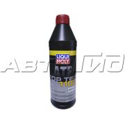 Масло трансмиссионное Liqui Moly ATF Top Tec1100 (1л)