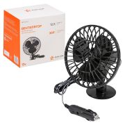 Вентилятор 12 В D=12 см пластмассовый на присоске черный Airline