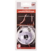 Ароматизатор-игрушка Футбольный мяч Sexy SKYWAY