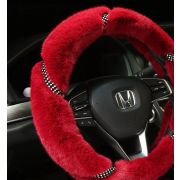 Оплетка Сияние (красная)