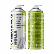 Смывка краски аэрозольная HOLEX (HAS9641) 520мл