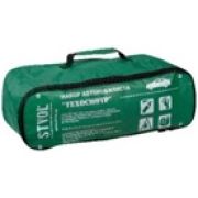 Сумка автомобилиста на молнии зеленая 45х20х16см Stvol