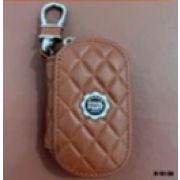 Ключница MAXIMAL M161BN коричневый COOLPART