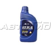 Жидкость для АКПП HYUNDAI ATF SP-IV (6-ти ступ. АКПП) SAE 75W (1л) SP-IV 6- A6LF1/2/3, A6GF1, A6MF1