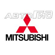 ФОМ MITSUBISHI (MD069782) =MZ690071, MZ690411,1230A114,  MO-306, WP928/81, SK803, C-306, MFC-1317