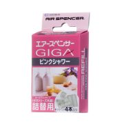 Запасной элемент для ароматизатора GIGA - PINK SHOWER/розовый дождь V-90