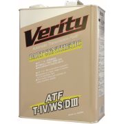 Масло трансмиссионное VERITY ATF T-IV/WS/DIII (4л)