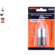 Щетка - крацовка для дрели торцевая 30мм витая кисточка АвтоДело (44044)