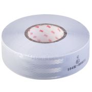 Лента светоотражающая белая 50м*55мм (цена за 1м)