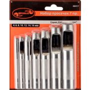 Набор просечек 7шт 4,0-16,0мм (блистер) АвтоДело (40417)