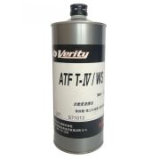 Масло трансмиссионное VERITY ATF T-IV/WS/DIII (1л)