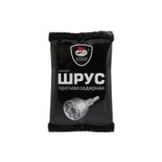 Смазка Шрус стик-пакет  50г VMPAUTO