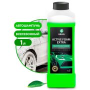 Автошампунь для б/к мойки GRASS Active Foam Extra  (700101) 1кг.