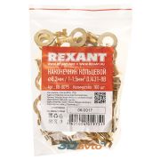 Клемма под болт 8,2мм REXANT 1-1.5мм2 (DJ431-8B) min100