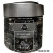 Ароматизатор гелевый BO-10KI B-K ice