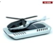 Ароматизатор Вертолет YC-125SL (серебристый)