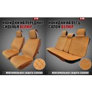 Брелок Греция металлический на коже VW Torinoauto