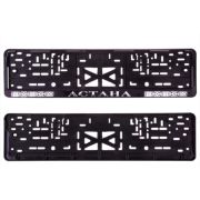 Рамка для номера пластм с защелкой черная АСТАНА (рельеф серебро) (1шт.)