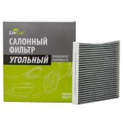 ФОС LIVCAR (LCH806/2358K) = MC1004, 80290-SDA-A01, AC-881, AC-806E, CU2358 / HONDA Accord, угольный